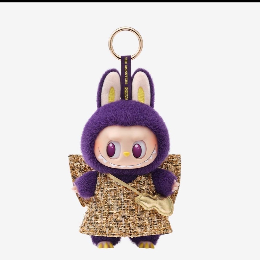 Pop Mart The Monsters Labubu X Pronounce Wings Of Fortune Vinyl Doll Keychain